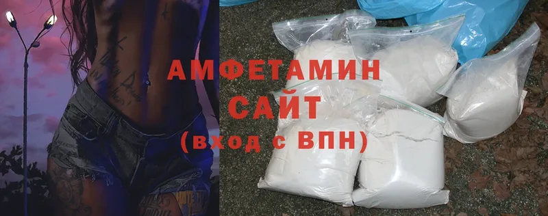 Amphetamine 98%  ссылка на мегу онион  Верхний Уфалей 