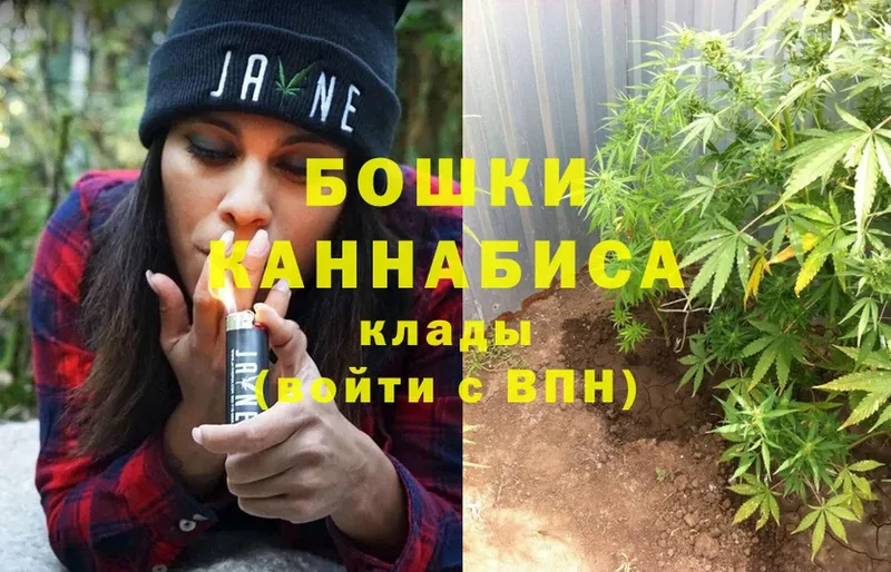 МАРИХУАНА THC 21%  маркетплейс как зайти  Верхний Уфалей 